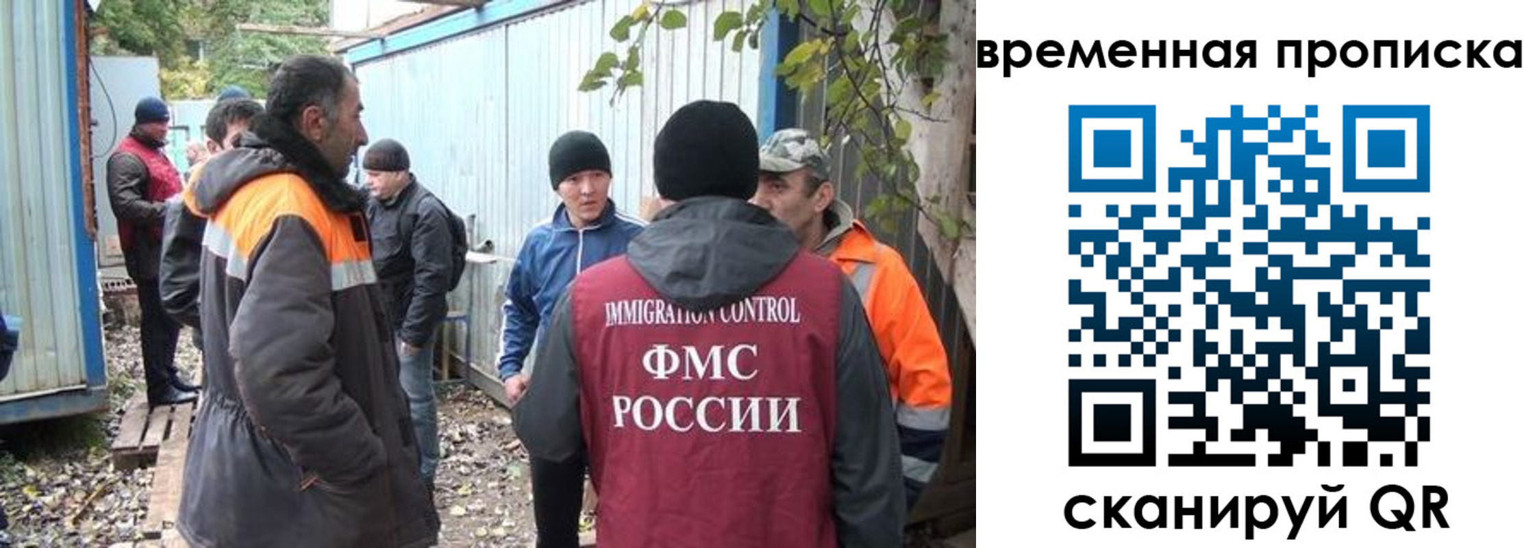 найти адрес прописки в Белоярске