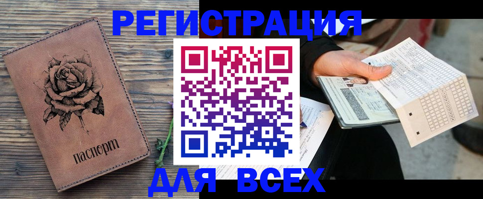 форма 3 в Белоярске